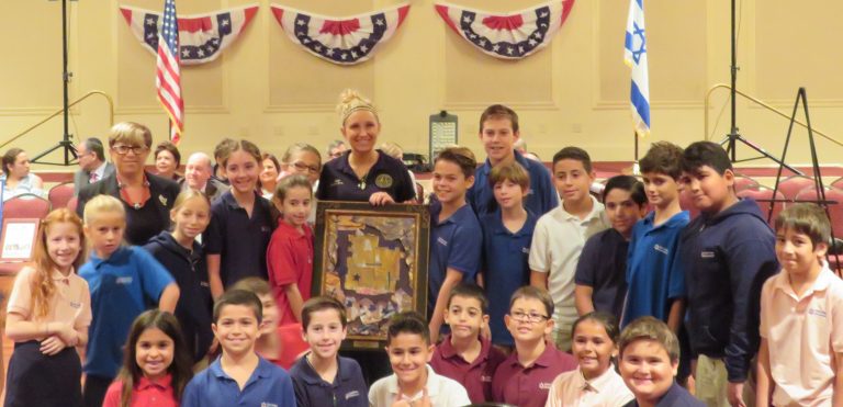 Teach FL Teach Florida Highlights Security Funding For